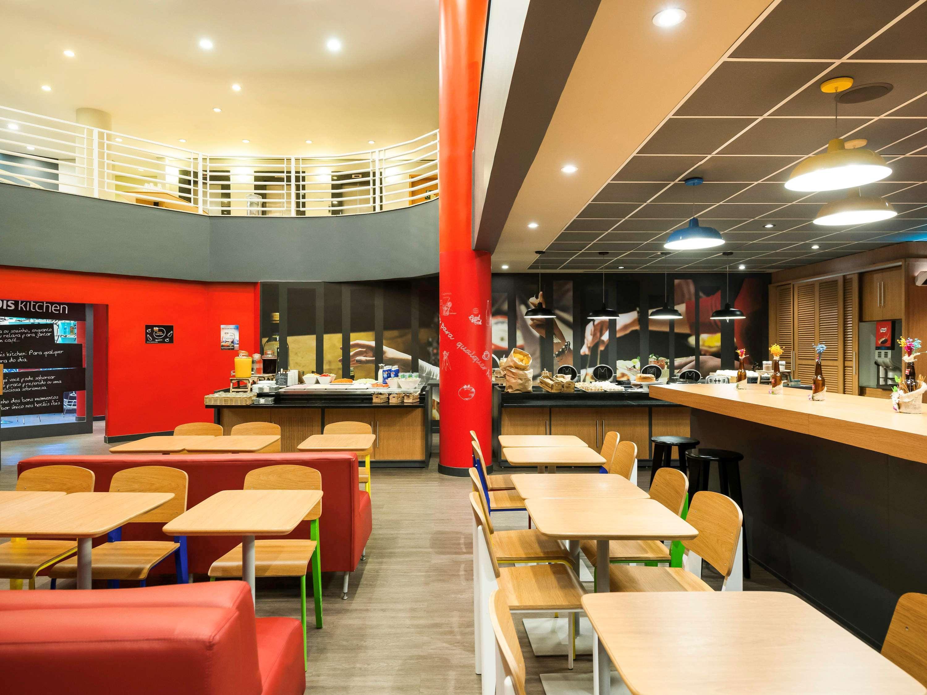 Hotel Ibis Campinas à Campinas  Extérieur photo