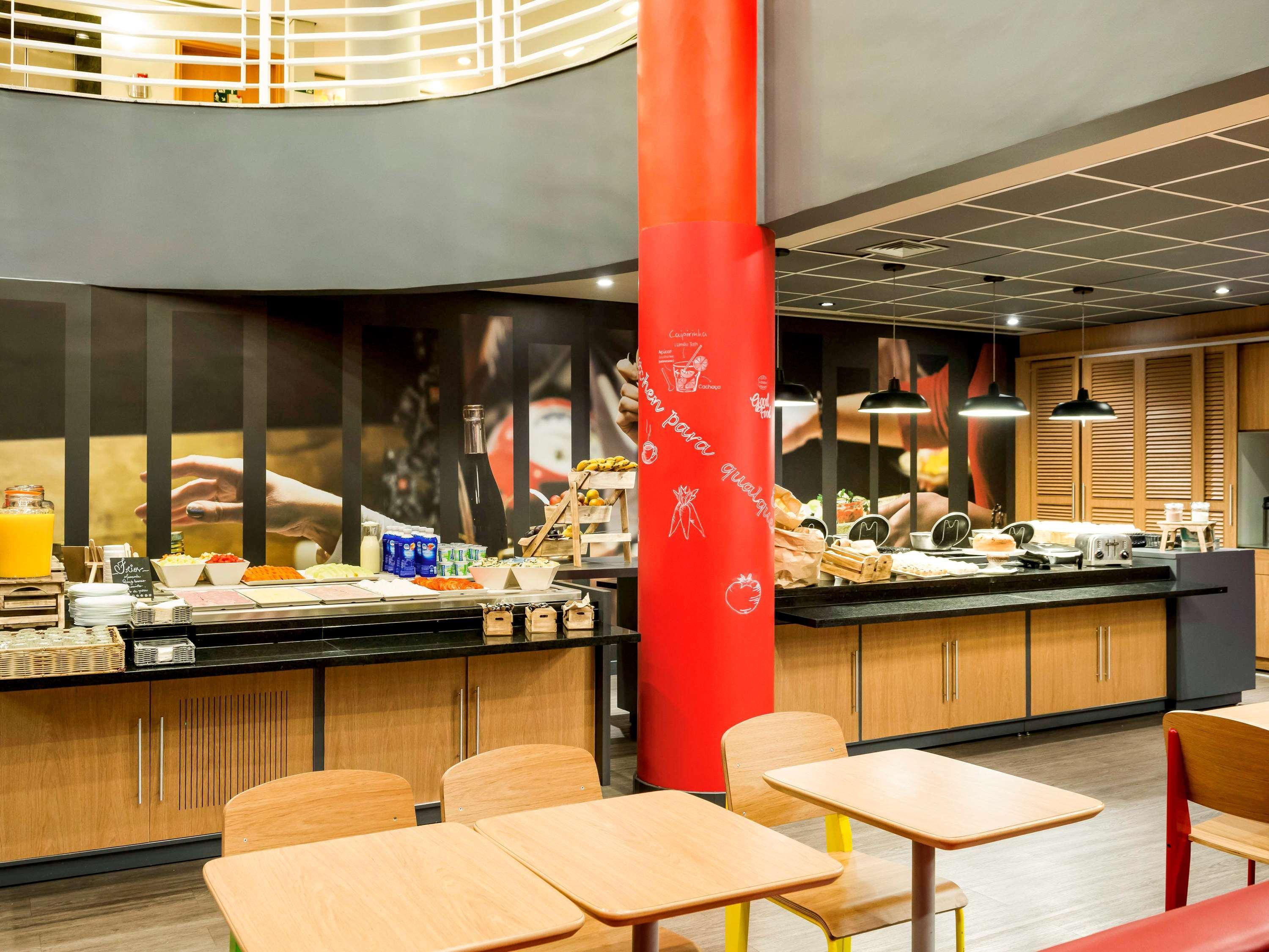 Hotel Ibis Campinas à Campinas  Extérieur photo