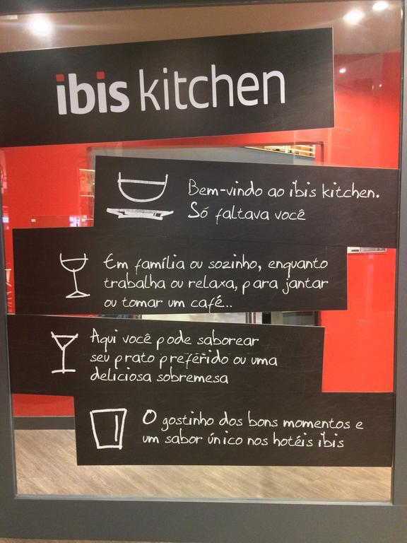 Hotel Ibis Campinas à Campinas  Extérieur photo