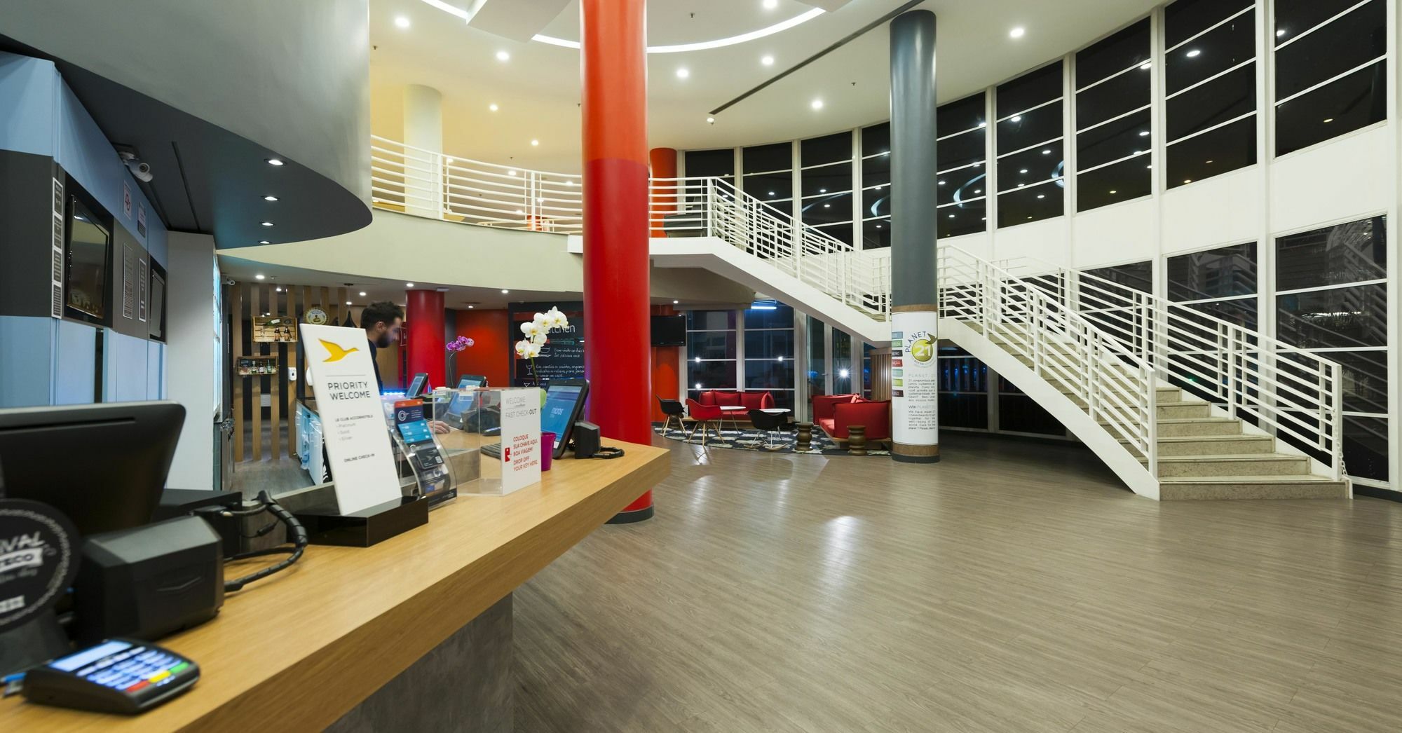Hotel Ibis Campinas à Campinas  Extérieur photo